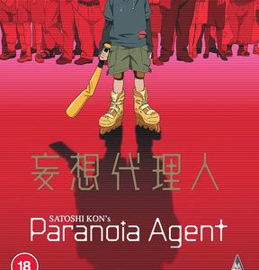 Paranoia Agent (Blu Ray) - Anime