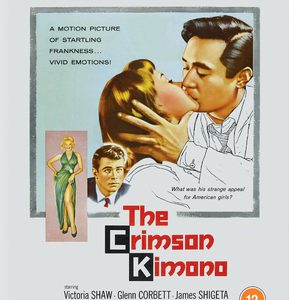 Crimson Kimono, The (Victoria Shaw) (Blu Ray)