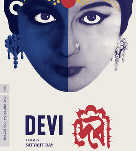 Devi (Blu Ray) - Criterion Collection