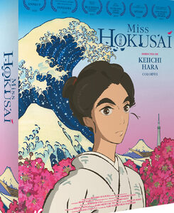 Miss Hokusai (Blu Ray+DVD) - Limited Edition - Anime