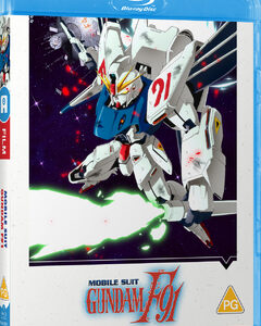 Mobile Suit Gundam F91 (Blu Ray) - Anime