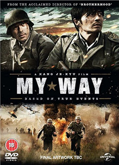 My Way (DVD)