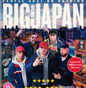 People Just Do Nothing - Big In Japan (Blu Ray)