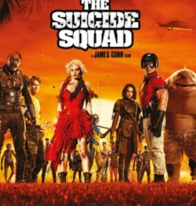 Suicide Squad, The (2021) (DVD)