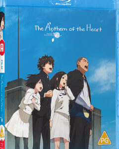 Anthem of the Heart (Blu Ray) - Anime