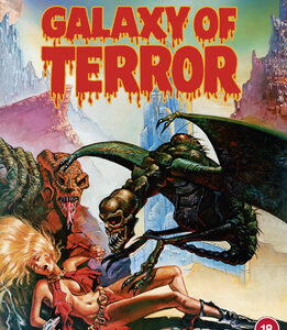 Galaxy of Terror (Blu Ray)