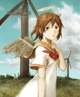 Haibane Renmei (Blu Ray) - Collectors Edition - Anime
