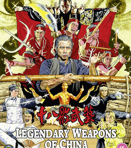 Legendary Weapons of China (Blu Ray)