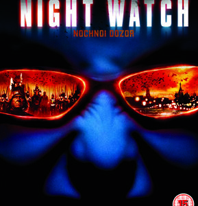 Night Watch (Blu Ray)