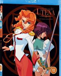 Revolutionary Girl Utena - Part 2 (Blu Ray) - Anime