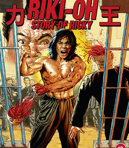 Story of Ricky (Blu Ray)