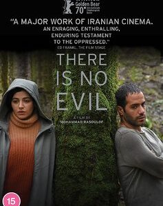 There is no Evil (DVD)
