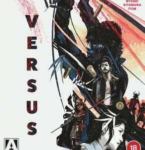 Versus (Blu Ray)
