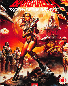 Barbarella - Queen Of The Galaxy (Jane Fonda) (DVD)