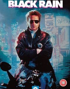 Black Rain (Michael Douglas) (DVD)