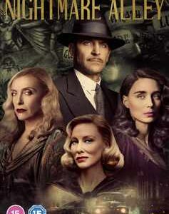 Nightmare Alley (Bradley Cooper) (DVD)