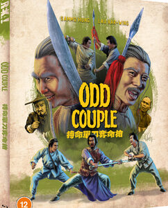 Odd Couple (Blu Ray) - Limited Edition