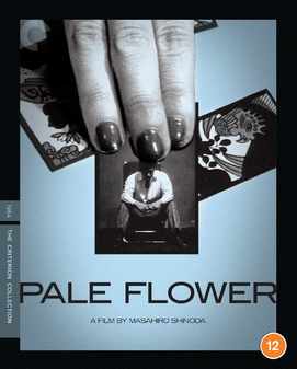 Pale Flower (Blu Ray) - Criterion Collection