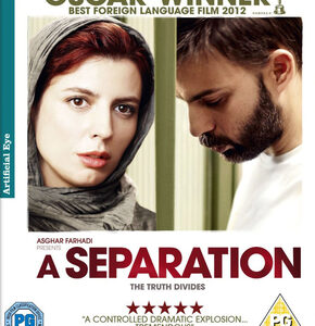 Separation, A (Blu Ray)