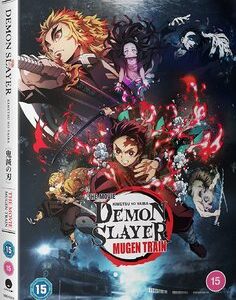 Demon Slayer: Kimetsu no Yaiba - The Movie: Mugen Train (DVD) - Anime