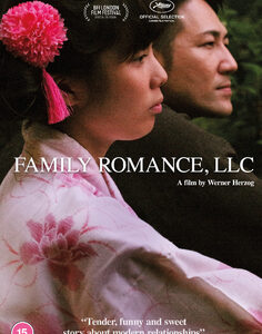 Family Romance LLC (DVD)