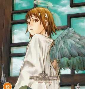 Haibane Renmei Collection (Blu Ray) - Anime