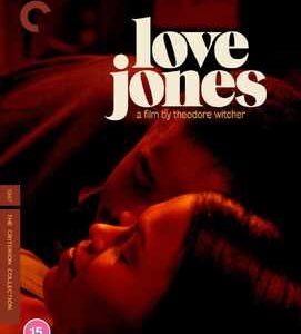 Love Jones (Blu Ray) - Criterion Collection
