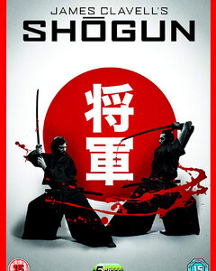 Shogun - The Complete Mini Series (Richard Chamberlain) (DVD)