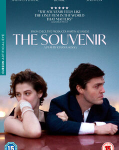 Souvenir, The (DVD)