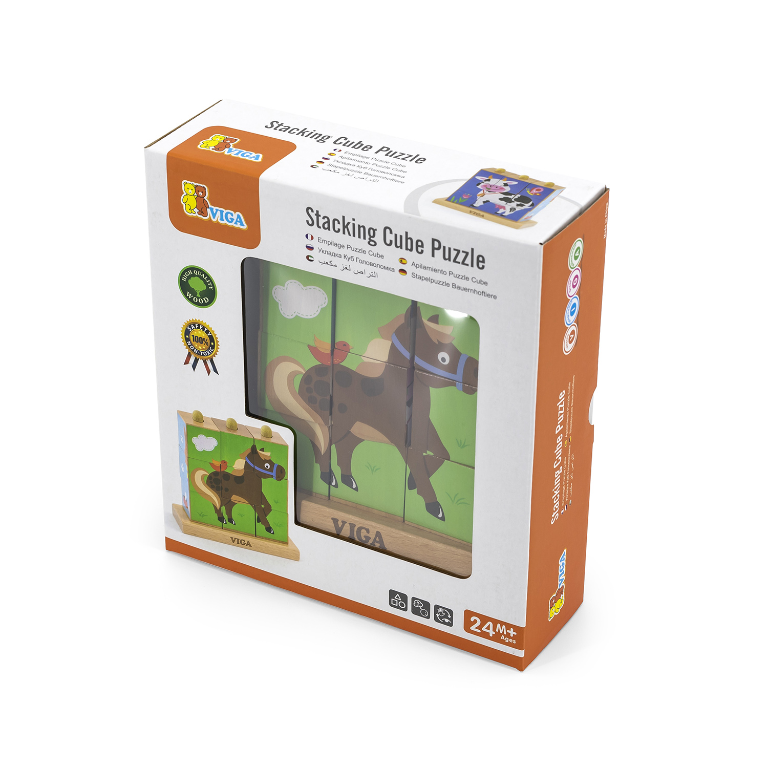 Stacking Cube Puzzle - Farm Animals (RGS50833)