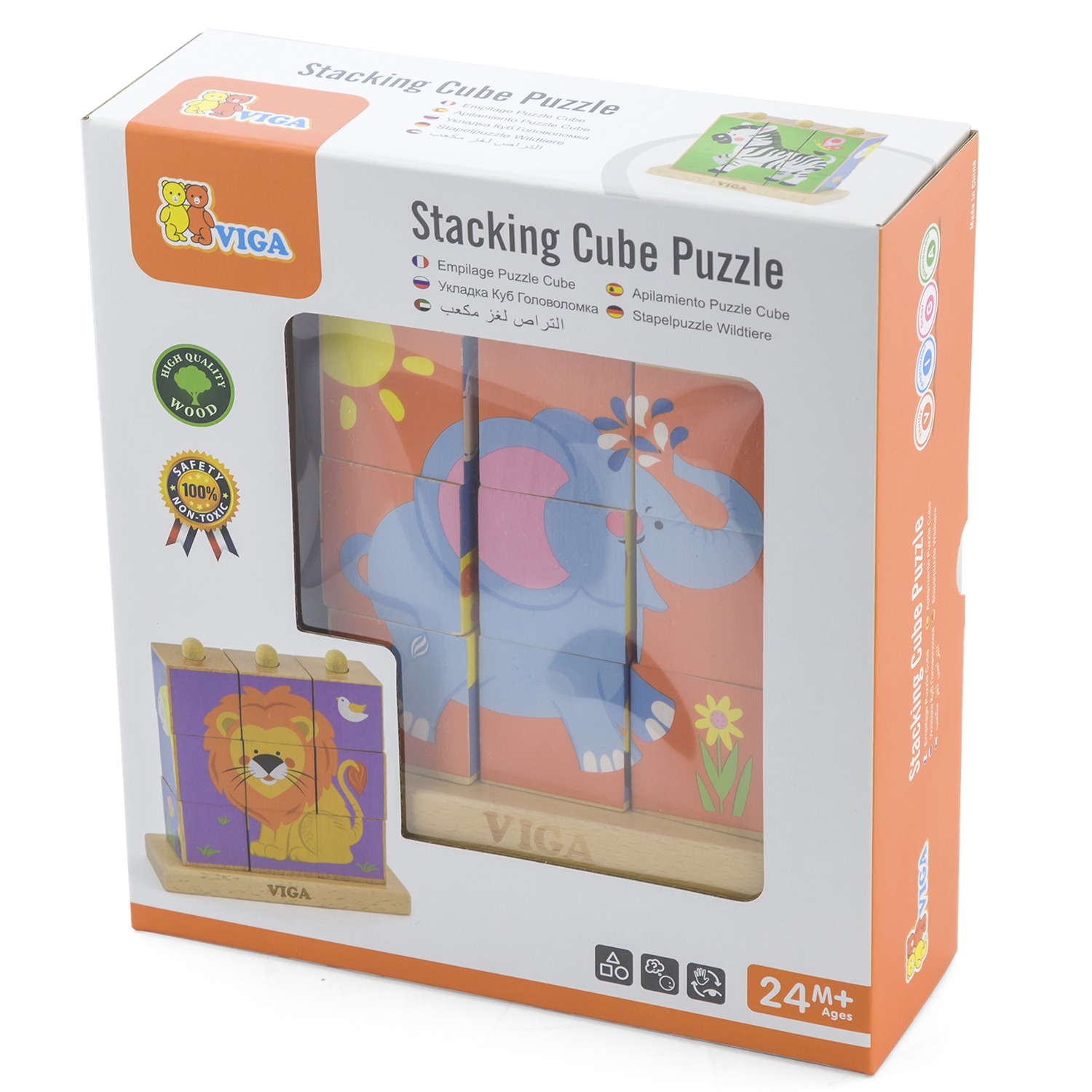 Stacking Cube Puzzle - Wild Animals (RGS50834)