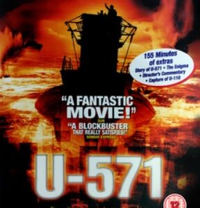 U-571 (Matthew McConaughey, Bill Paxton) (DVD)