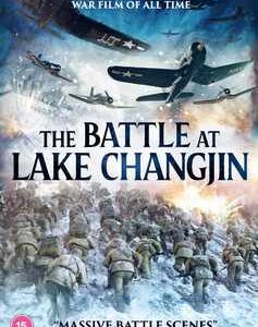 Battle at Lake Changjin, The (DVD)