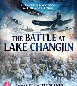 Battle at Lake Changjin, The (Blu Ray)