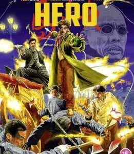 Hero (Biao Yuen) (Blu Ray)