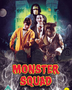 Monster Squad - The Complete Mini Series (DVD)
