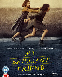 My Brilliant Friend - Series 1 (DVD)