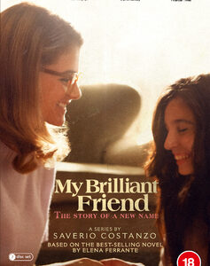 My Brilliant Friend - Series 2 (DVD)