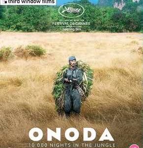 Onoda - 10000 Nights in the Jungle (Blu Ray)
