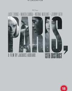 Paris 13th District (DVD)