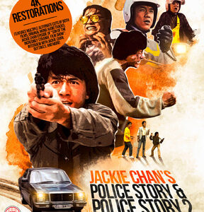 Police Story/Police Story 2 (Jackie Chan) (Blu Ray)