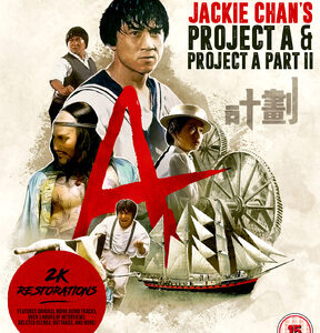 Project A/Project A Part 2 (Jackie Chan) (Blu Ray)
