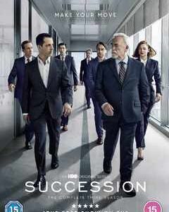 Succession - Season 3 (DVD)
