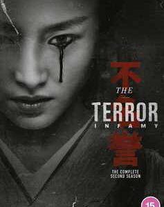 Terror, The - Season 2 (DVD)