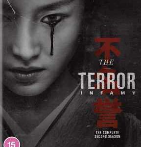 Terror, The - Season 2 (Blu Ray)