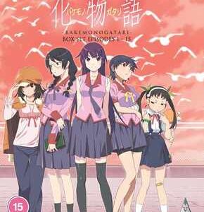 Bakemonogatari Collection (Blu Ray) - Anime