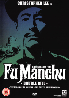 Blood of Fu Manchu/Castle of Fu Manchu (DVD)