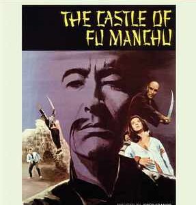 Castle of Fu Manchu (Christopher Lee) (Blu Ray)