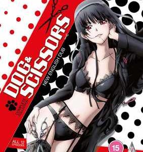 Dog and Scissors Collection (Blu Ray) - Anime