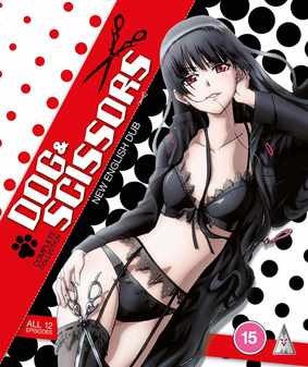 Dog and Scissors Collection (Blu Ray) - Anime